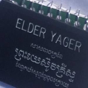 Meet your Posher, Shelica